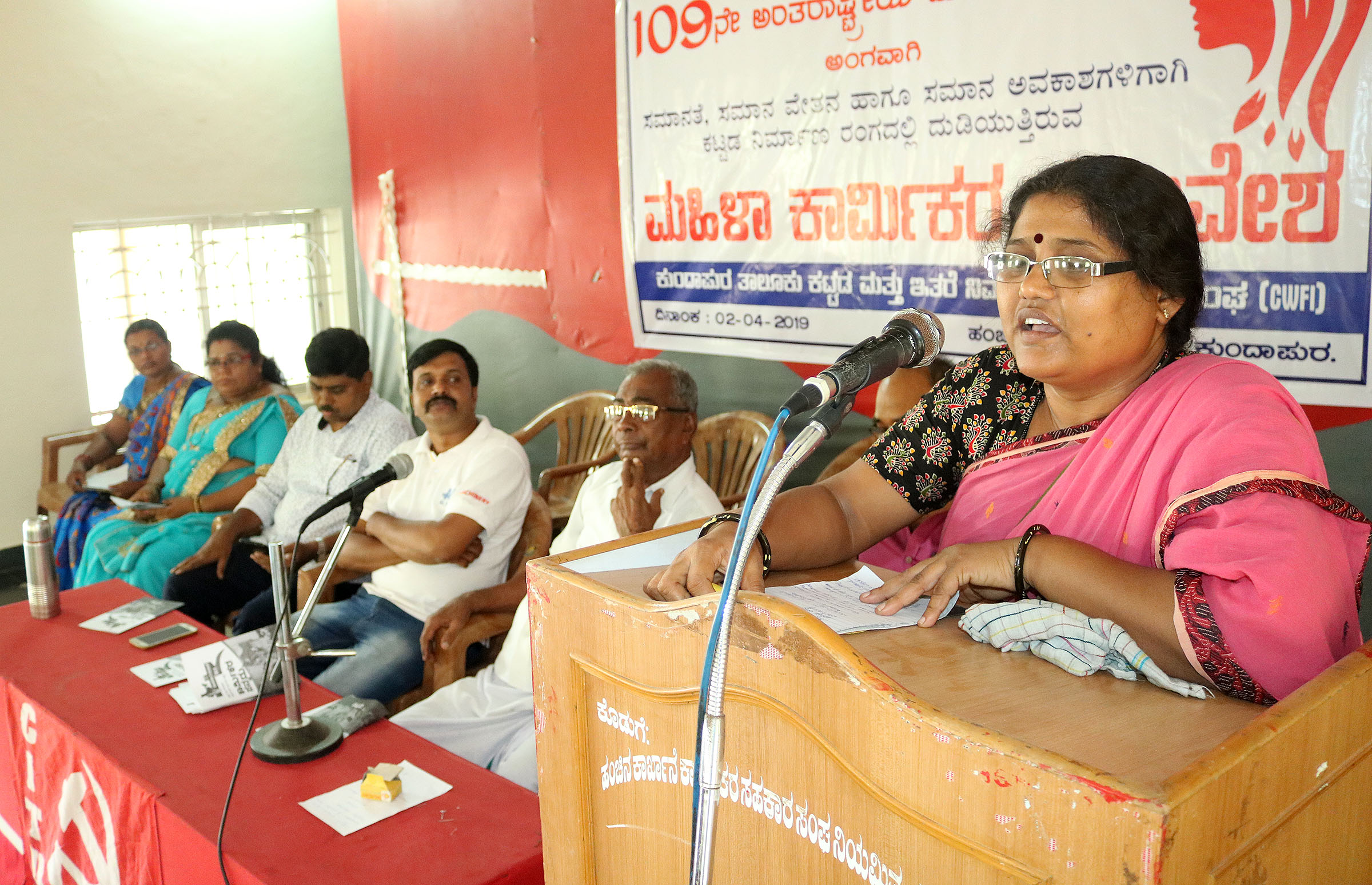 ಹೆಣ್ಣಿನ ವಿರುದ್ಧ ವ್ಯವಸ್ಥಿತ ಪಿತೂರಿ: ಸಿ.ಕುಮಾರಿ ಆರೋಪ