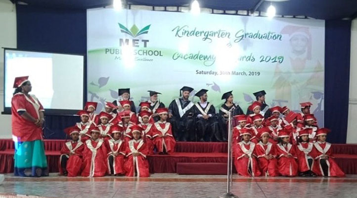 ಉದ್ಯಾವರ ಎಂಇಟಿ ಶಾಲಾ ಮಕ್ಕಳ ಘಟಿಕೋತ್ಸವ