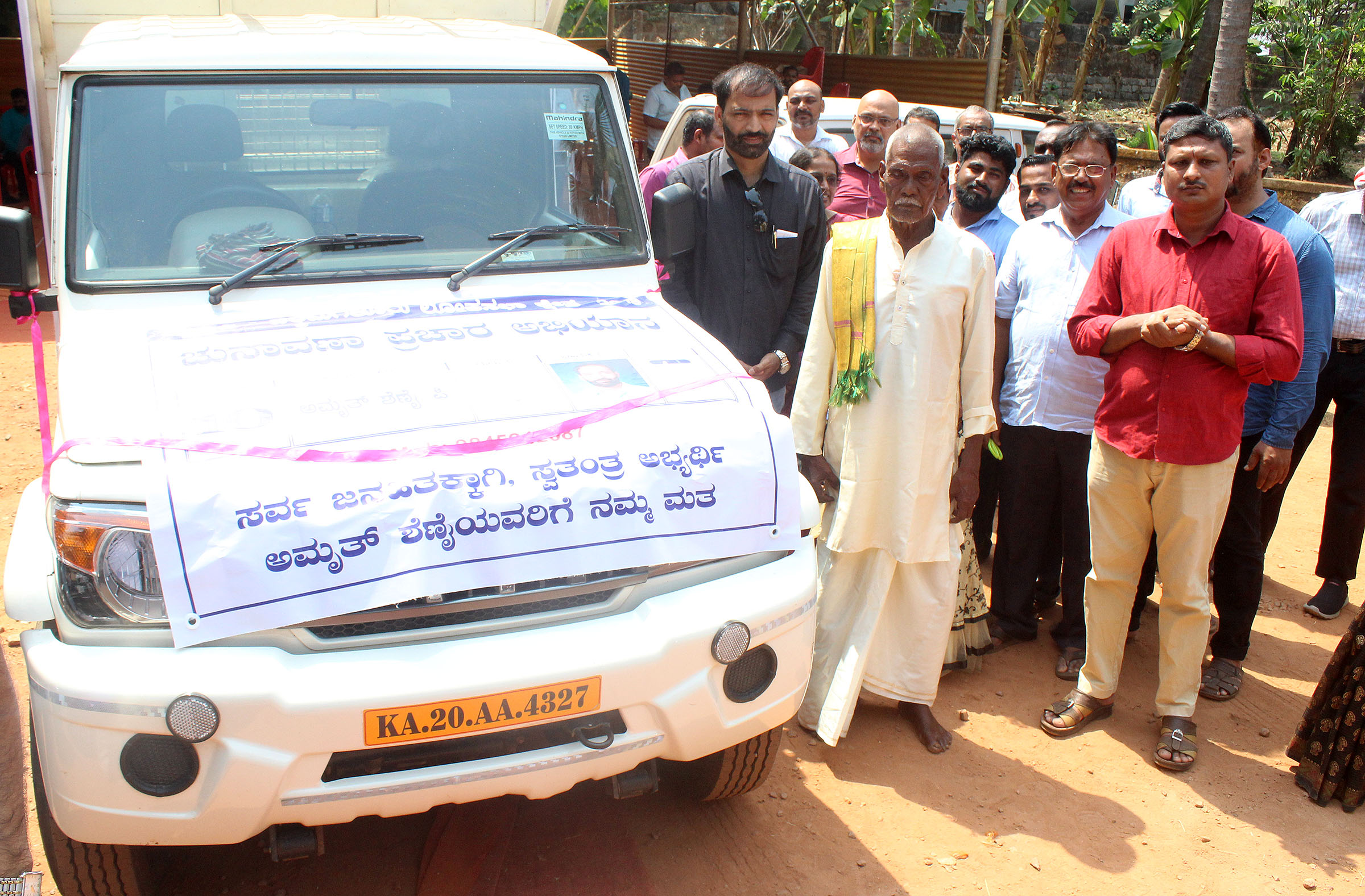 ಟಿಪ್ಪು ಜಯಂತಿ ವಿರುದ್ಧ ಹೇಳಿಕೆಯೂ ಪಕ್ಷ ವಿರೋಧಿ ಚಟುವಟಿಕೆ: ಅಮೃತ್ ಶೆಣೈ