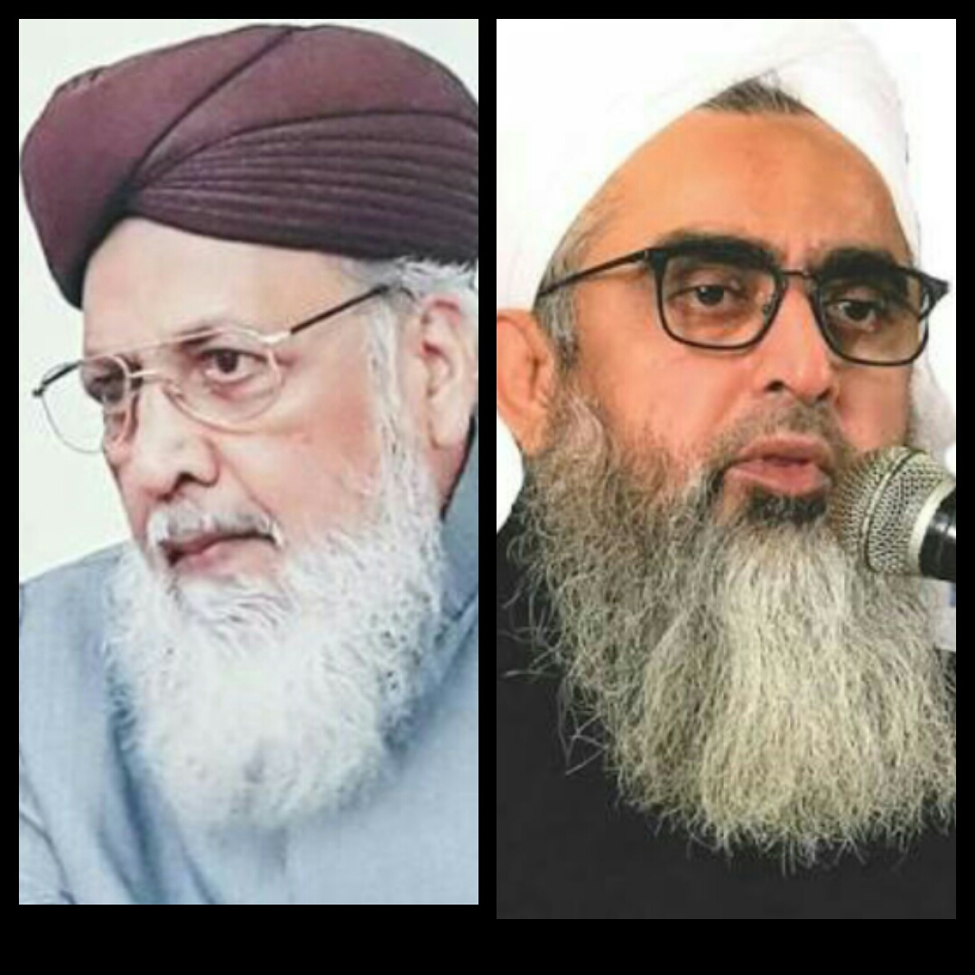 ಎ.27ರಂದು ಉಡುಪಿಯ ಕೊಳಂಬೆಯಲ್ಲಿ ಸುನ್ನಿ ಇಜ್ತಿಮಾ