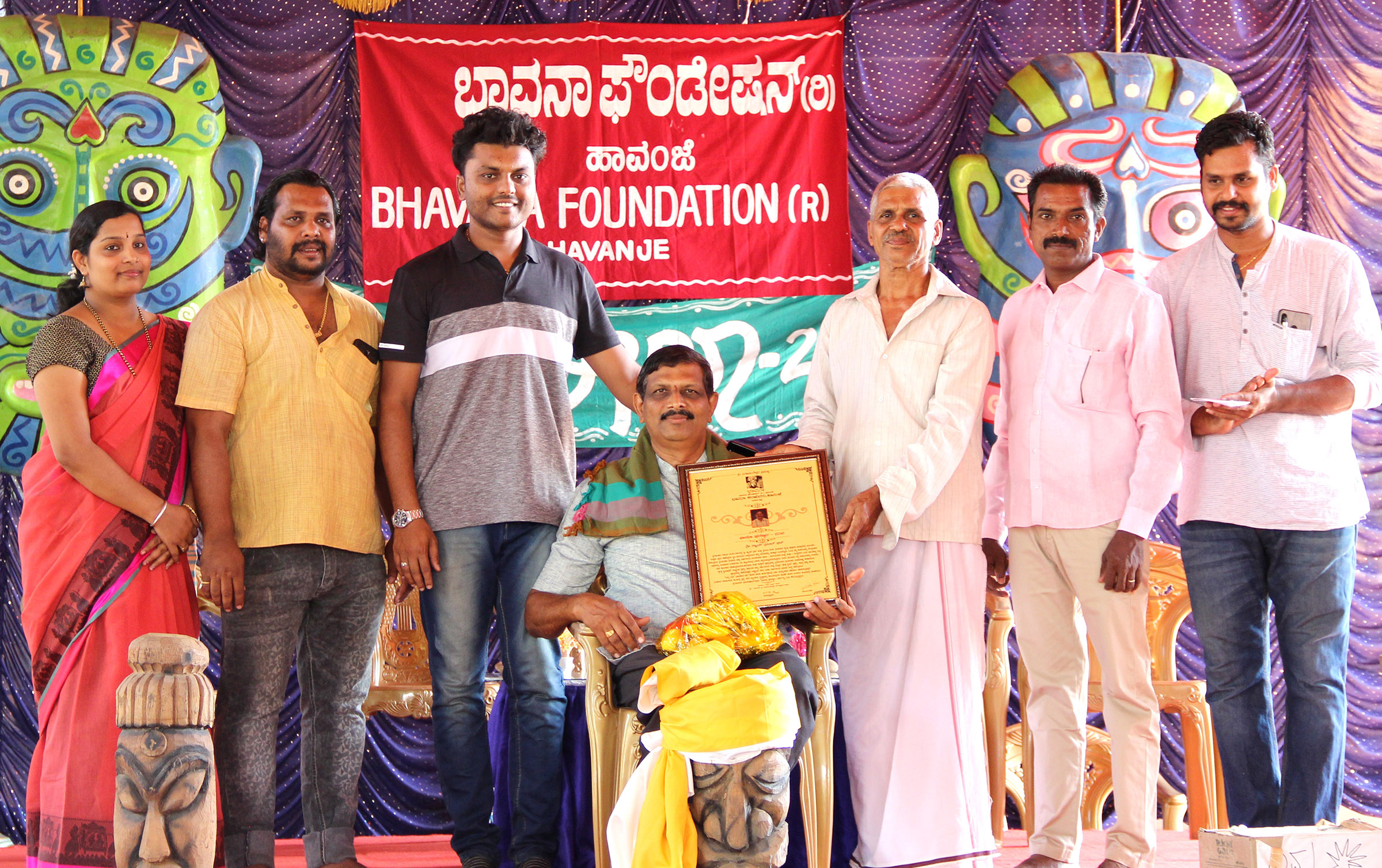 ಕೃಷಿಕ ಶ್ಯಾಮ್‌ಪ್ರಸಾದ್ ಭಟ್‌ಗೆ ‘ಭಾವನಾ ಪುರಸ್ಕಾರ’ ಪ್ರದಾನ