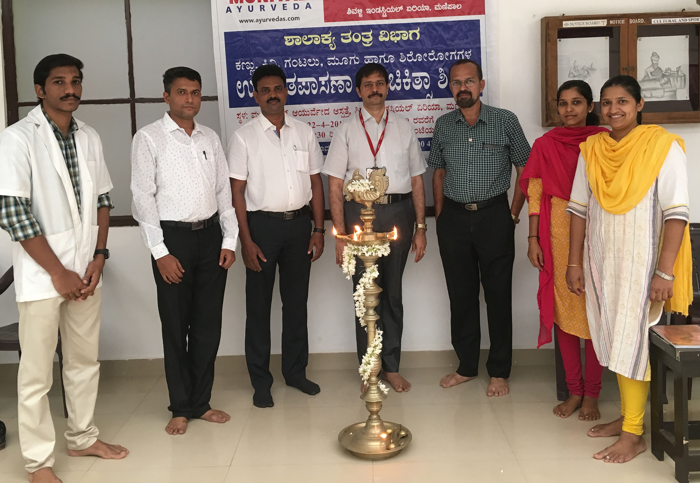 ಮಣಿಪಾಲ: ಉಚಿತ ತಪಾಸಣಾ, ಚಿಕಿತ್ಸಾ ಶಿಬಿರ