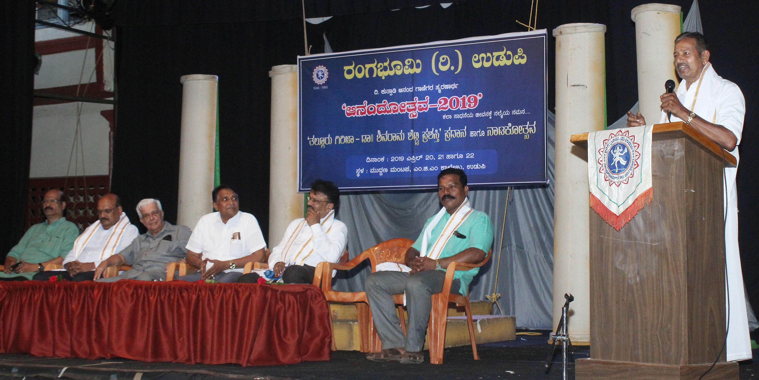 ಕಲಾಭಿರುಚಿಯಿಂದ ಮಕ್ಕಳಲ್ಲಿ ಸಂಸ್ಕಾರ ಬೆಳೆಯಲು ಸಾಧ್ಯ: ಪುನರೂರು