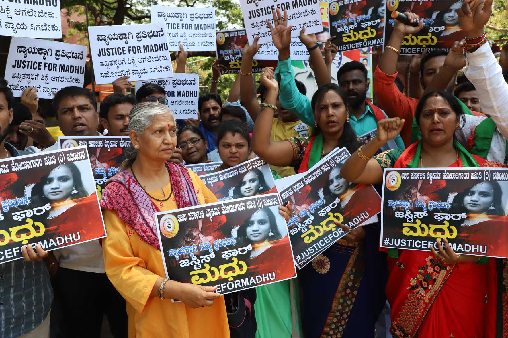 ವಿದ್ಯಾರ್ಥಿನಿ ಮಧು ನಿಗೂಢ ಸಾವು ಪ್ರಕರಣ: ಸಿಬಿಐ ತನಿಖೆಗೆ ವಿಶ್ವಕರ್ಮ ಹೋರಾಟ ಸಮಿತಿ ಆಗ್ರಹ