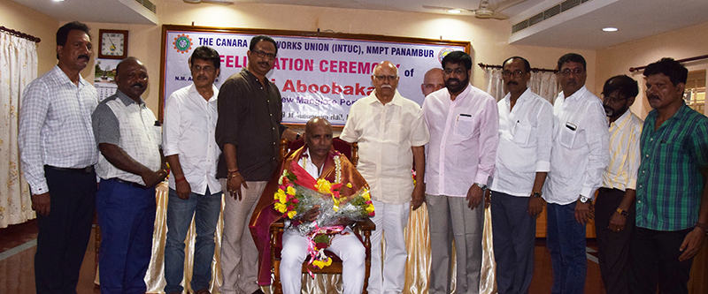 ಎನ್‌ಎಂಪಿಟಿ ಟ್ರಸ್ಟಿ ಅಬೂಬಕರ್ ಕೃಷ್ಣಾಪುರ ಅವರಿಗೆ ಸನ್ಮಾನ