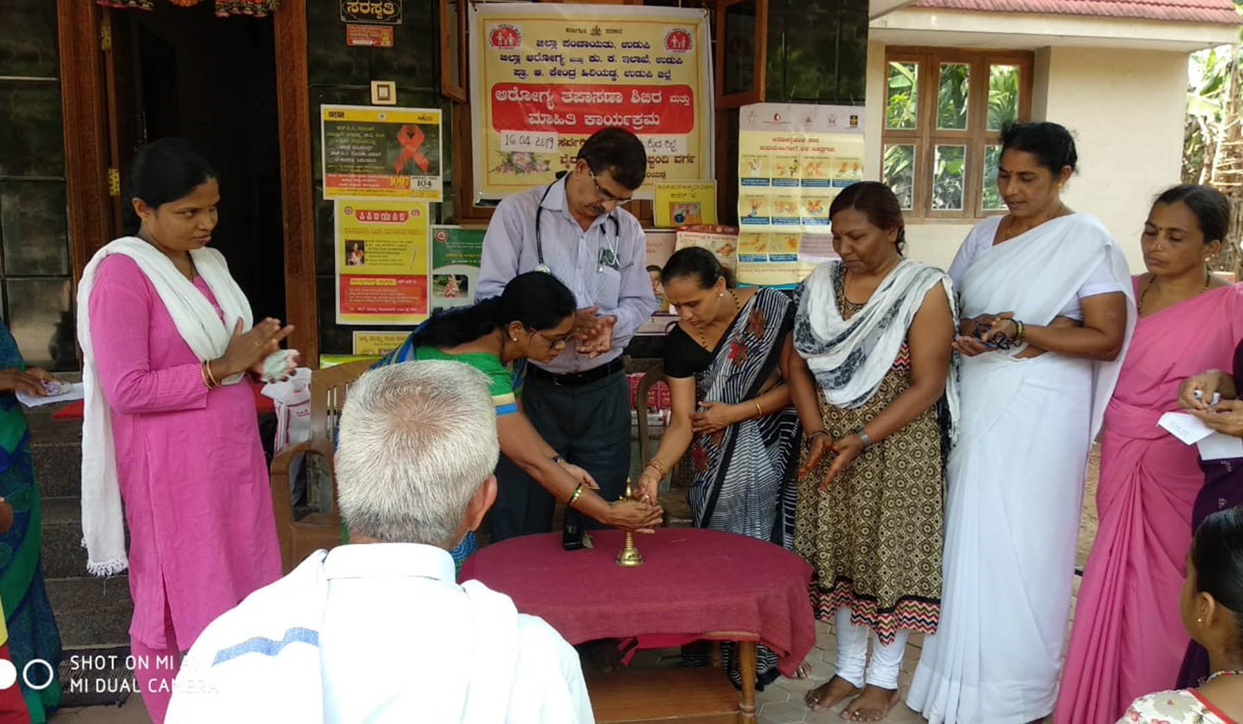 ಹಿರಿಯಡ್ಕ: ಉಚಿತ ಆರೋಗ್ಯ ತಪಾಸಣಾ ಶಿಬಿರ