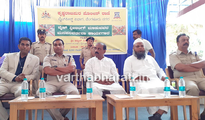 ಹೆತ್ತವರ ಬಗ್ಗೆ ಆಲೋಚಿಸಿ: ಬೈಕ್ ವೀಲಿಂಗ್ ಮಾಡುವವರಿಗೆ ಡಿಸಿಪಿ ಅಬ್ದುಲ್ ಅಹದ್ ಸಲಹೆ