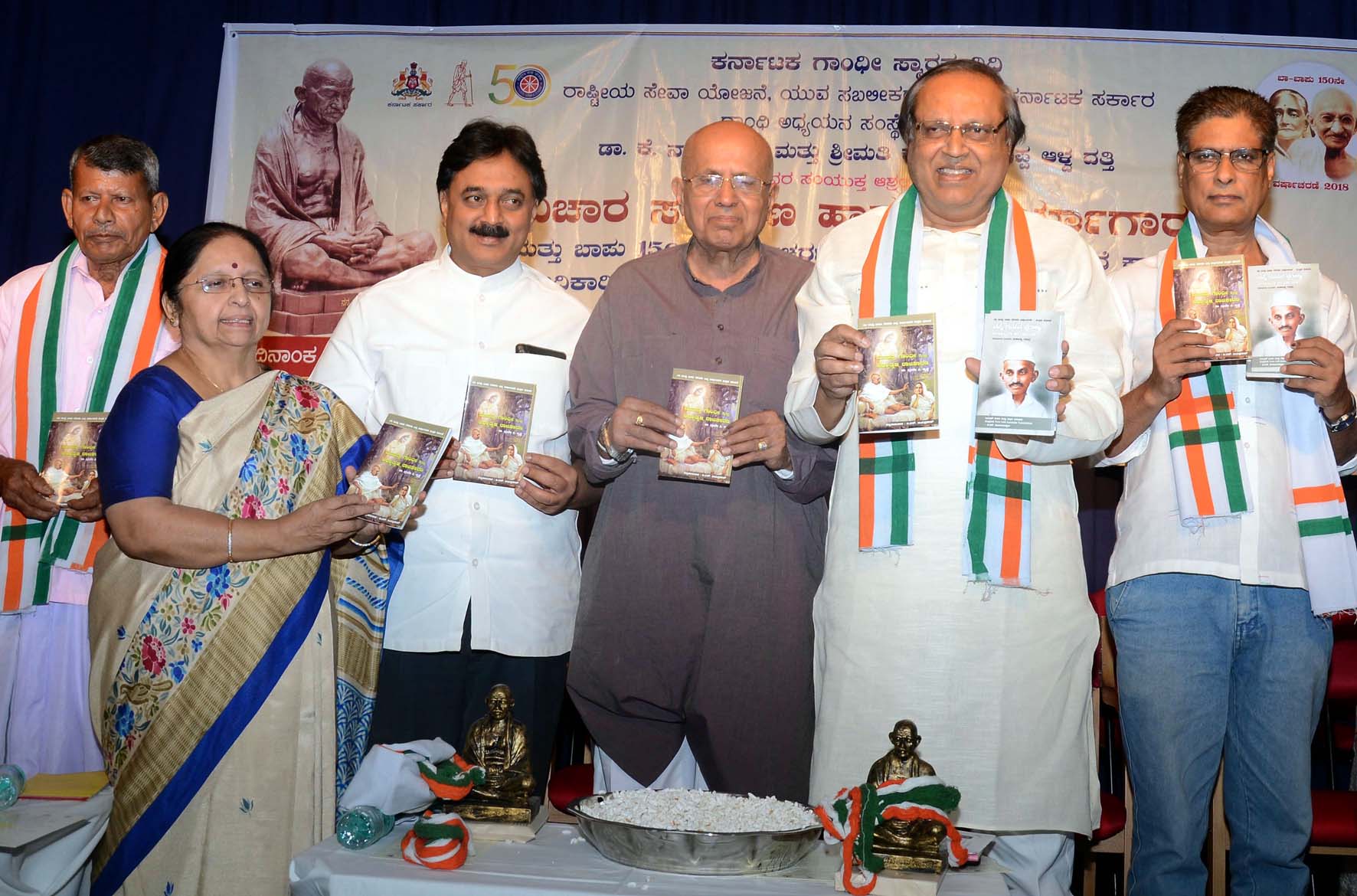 12ನೇ ಶತಮಾನದಲ್ಲೇ ಬಸವಣ್ಣ ವಚನಾಧಾರಿತ ಸಂವಿಧಾನ ರಚಿಸಿದರು: ಮುಖ್ಯಮಂತ್ರಿ ಚಂದ್ರು