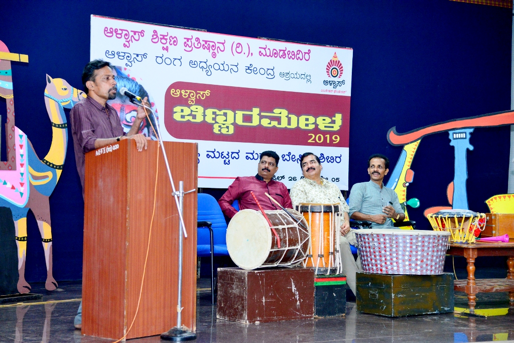 ಆಳ್ವಾಸ್ ಚಿಣ್ಣರಮೇಳ: ರಾಜ್ಯಮಟ್ಟದ ಮಕ್ಕಳ ಬೇಸಿಗೆ ಶಿಬಿರ