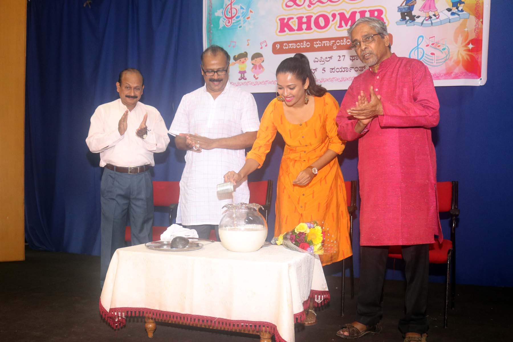 ಮಾಂಡ್ ಸೊಭಾಣ್: ‘ಖಮಿರ್’ ರಜಾ ಶಿಬಿರ ಉದ್ಘಾಟನೆ