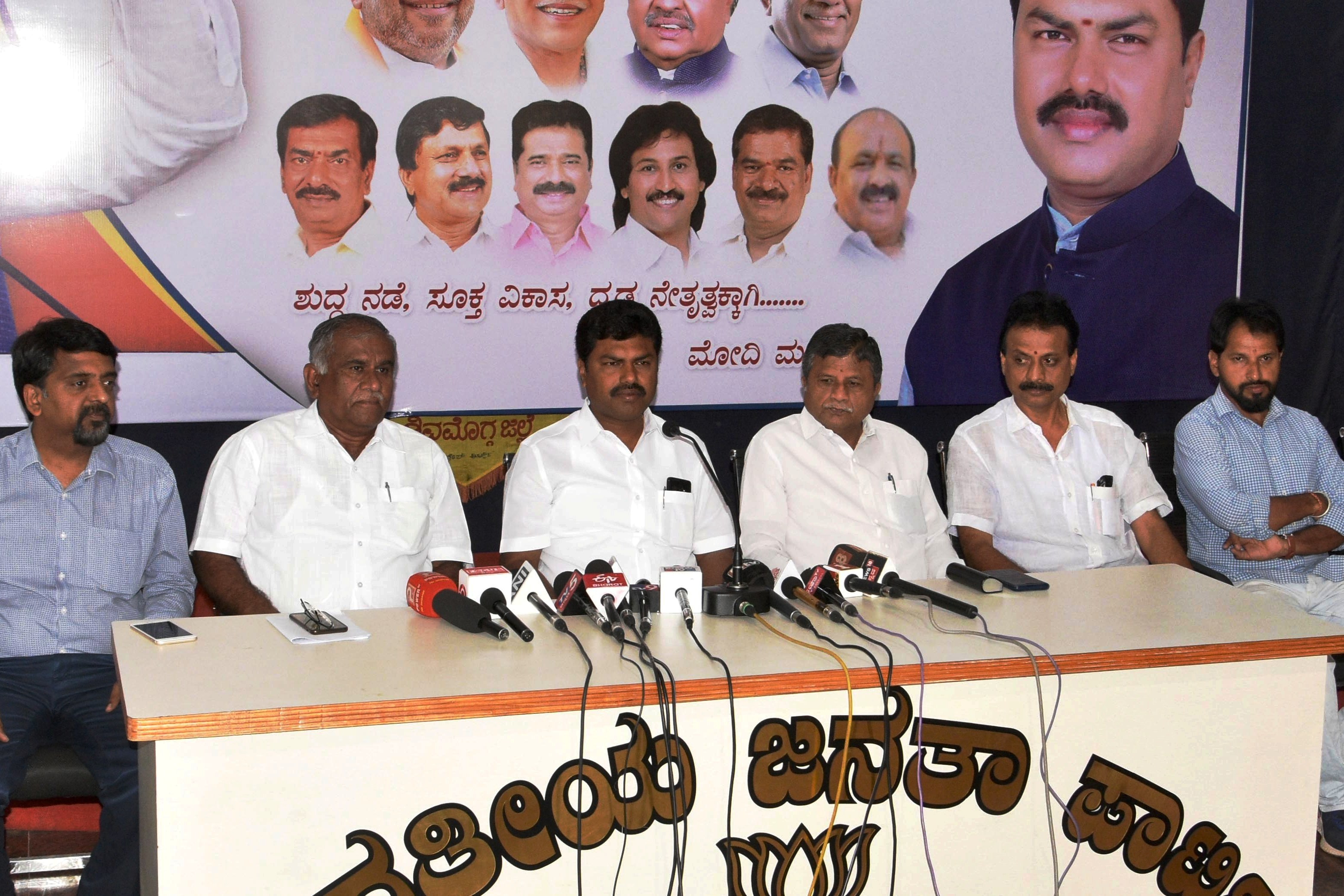 ಭಾರೀ ಮತಗಳ ಅಂತರದಲ್ಲಿ ಗೆಲುವು: ಶಿವಮೊಗ್ಗ ಕ್ಷೇತ್ರ ಬಿಜೆಪಿ ಅಭ್ಯರ್ಥಿ ಬಿ.ವೈ.ರಾಘವೇಂದ್ರ