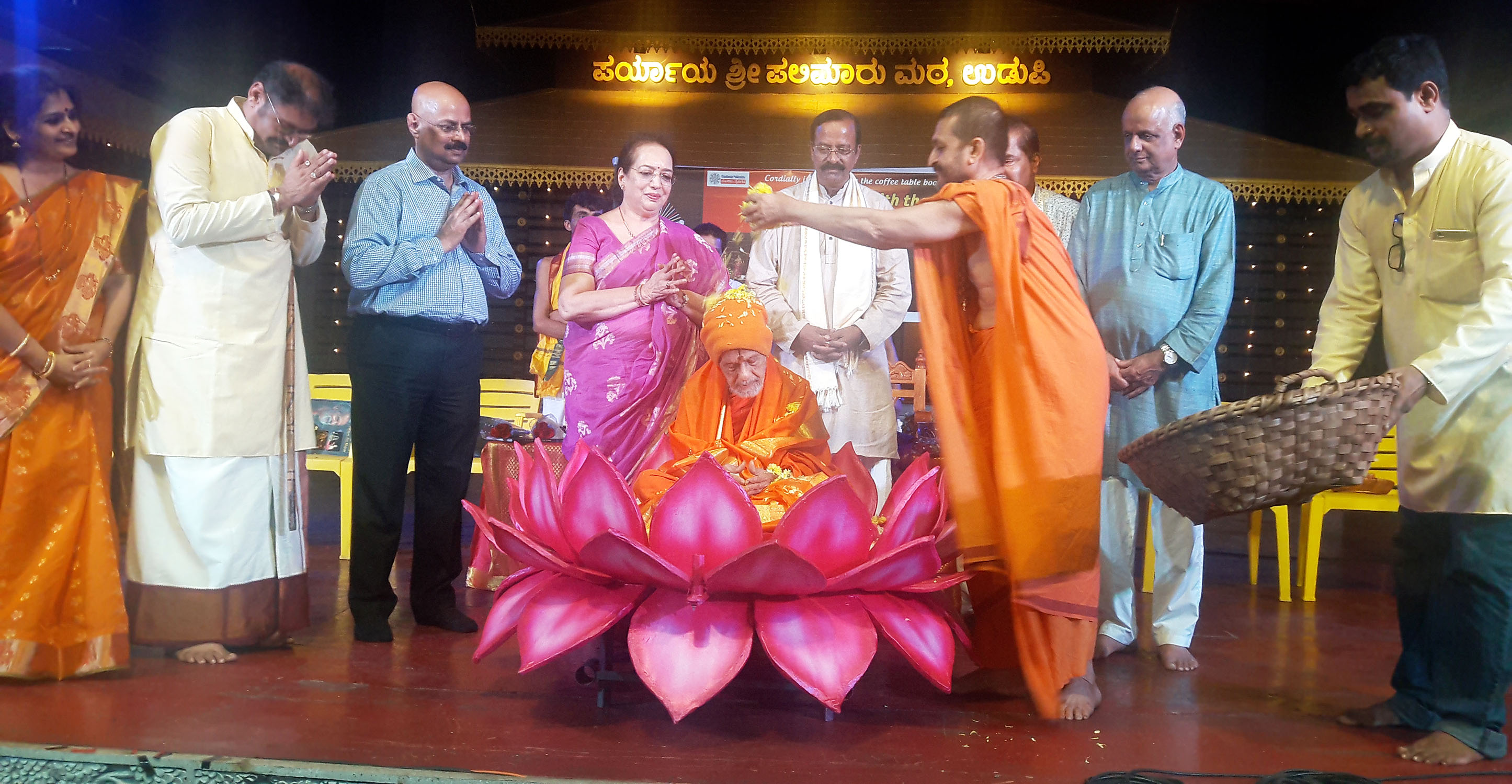 ನನ್ನಲ್ಲಿರುವ ಕೊರತೆ, ದೌರ್ಬಲ್ಯ ನನಗೆ ಮಾತ್ರ ಗೊತ್ತು: ಪೇಜಾವರ ಶ್ರೀ