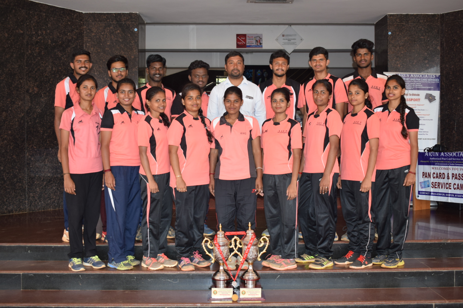 ಬಾಲ್ ಬ್ಯಾಡ್ಮಿಂಟನ್: ಆಳ್ವಾಸ್ ಇಂಜಿನಿಯರಿಂಗ್ ಕಾಲೇಜಿಗೆ ಹ್ಯಾಟ್ರಿಕ್ ಪ್ರಶಸ್ತಿಯ ಗರಿ