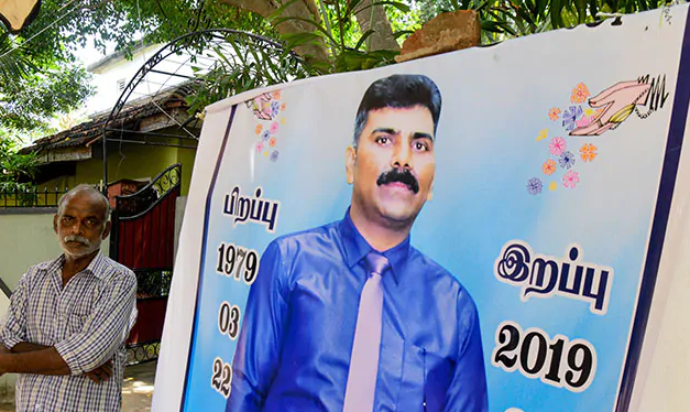 ಶ್ರೀಲಂಕಾ ಸ್ಫೋಟ: ನೂರಾರು ಜನರ ರಕ್ಷಿಸಲು ತನ್ನ ಪ್ರಾಣ ಅರ್ಪಿಸಿದ ‘ಹೀರೊ’ ಬಗ್ಗೆ ನಿಮಗೆಷ್ಟು ಗೊತ್ತು?