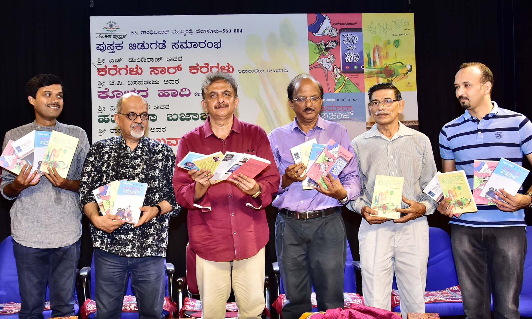 ಬರವಣಿಗೆ ಸುಲಭವಲ್ಲ: ಕವಿ ಜಯಂತ್ ಕಾಯ್ಕಿಣಿ