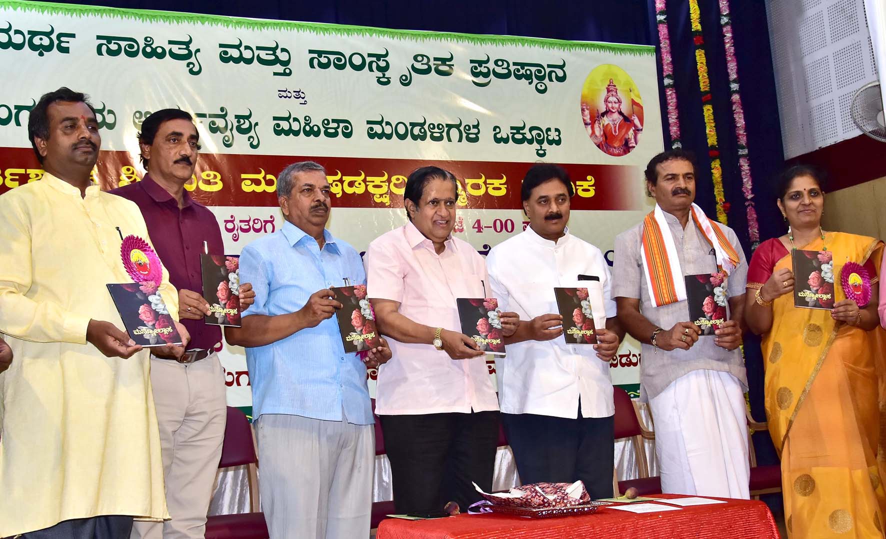 ಮುಂದಿನ ದಿನಗಳಲ್ಲಿ ಜಲ ಕ್ಷಾಮ: ಭೂ ವಿಜ್ಞಾನಿ ದೇವರಾಜ ರೆಡ್ಡಿ