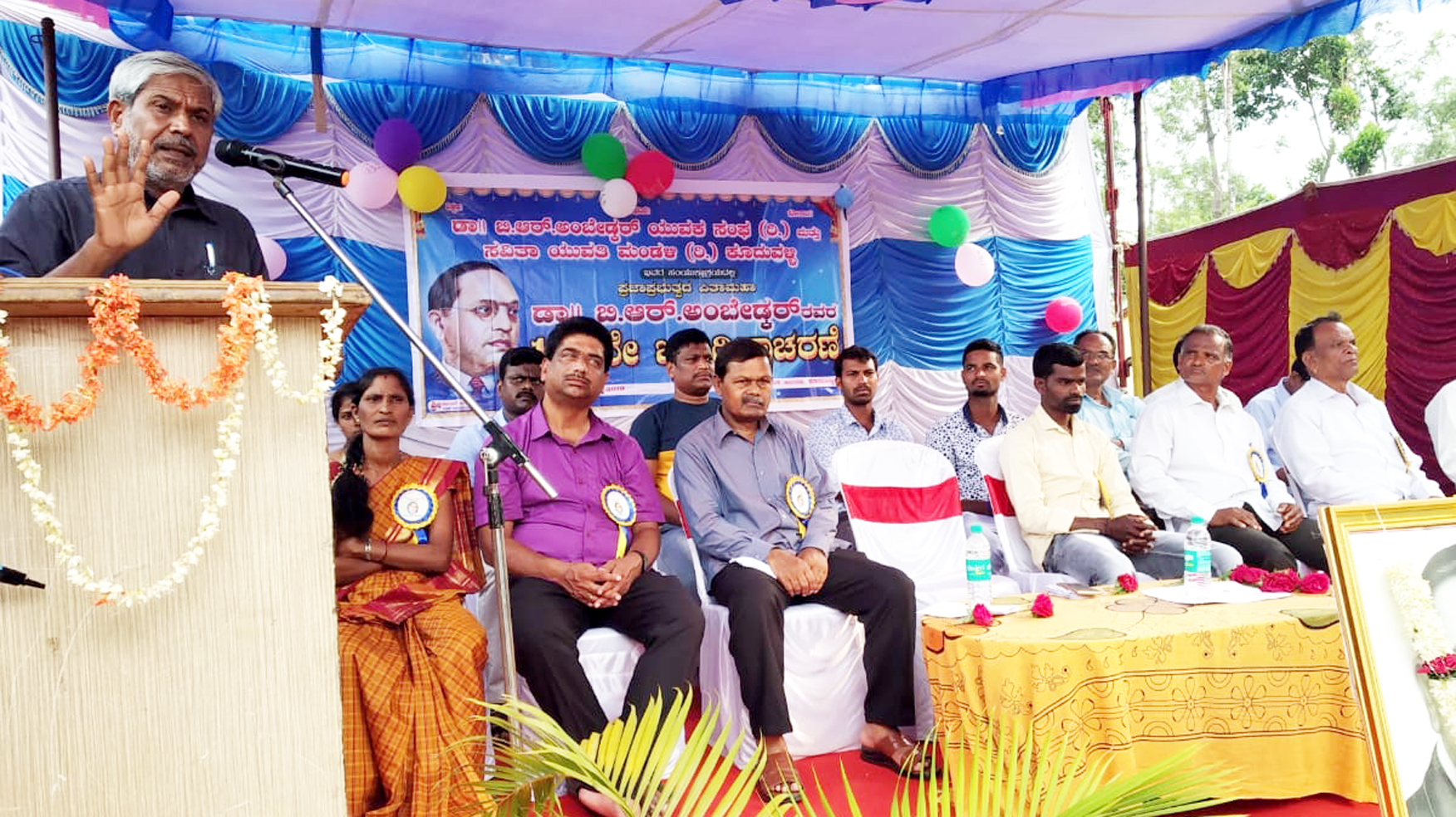 ಶೋಷಿತ ಸಮುದಾಯದಿಂದ ದೇಶದ ಬದಲಾವಣೆ ಸಾಧ್ಯ: ಪ್ರಜಾ ಪರಿವರ್ತನಾ ವೇದಿಕೆ ರಾಜ್ಯಾಧ್ಯಕ್ಷ ಗೋಪಾಲ್