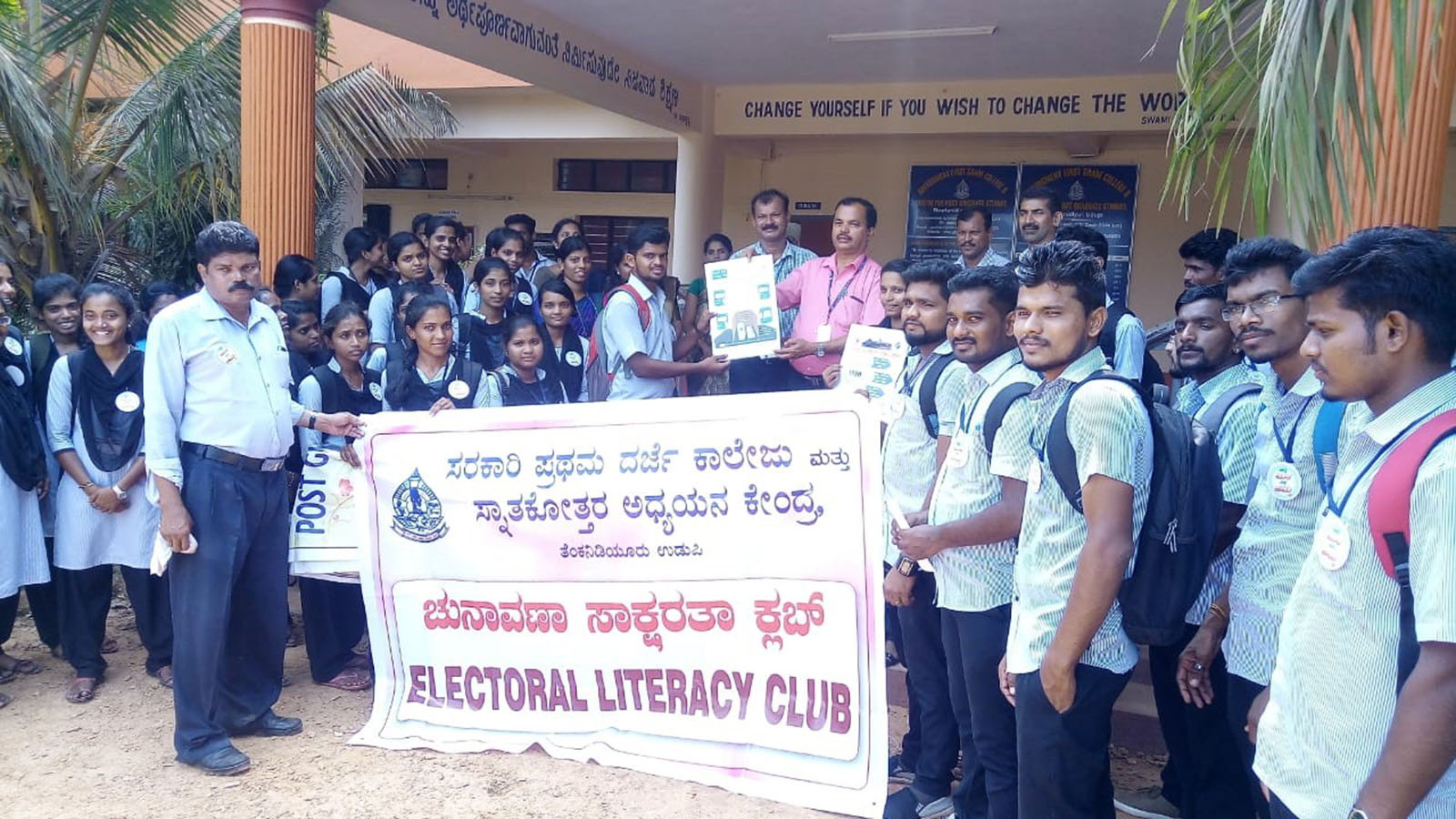 ತೆಂಕನಿಡಿಯೂರು: ಮತದಾರರ ಜಾಗೃತಿ ಅಭಿಯಾನ