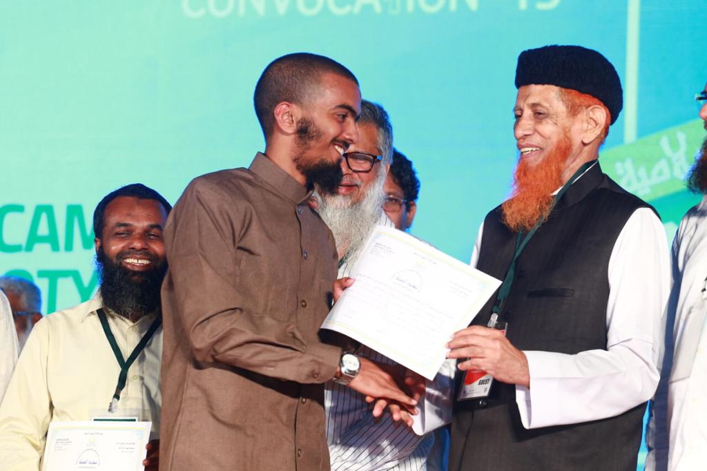 ಮಂಗಳೂರಿನ ಯಾಸಿರ್ ಅರಫಾತ್‌ಗೆ ಅಲ್-ಹಿಕಮಿ ಪದವಿ