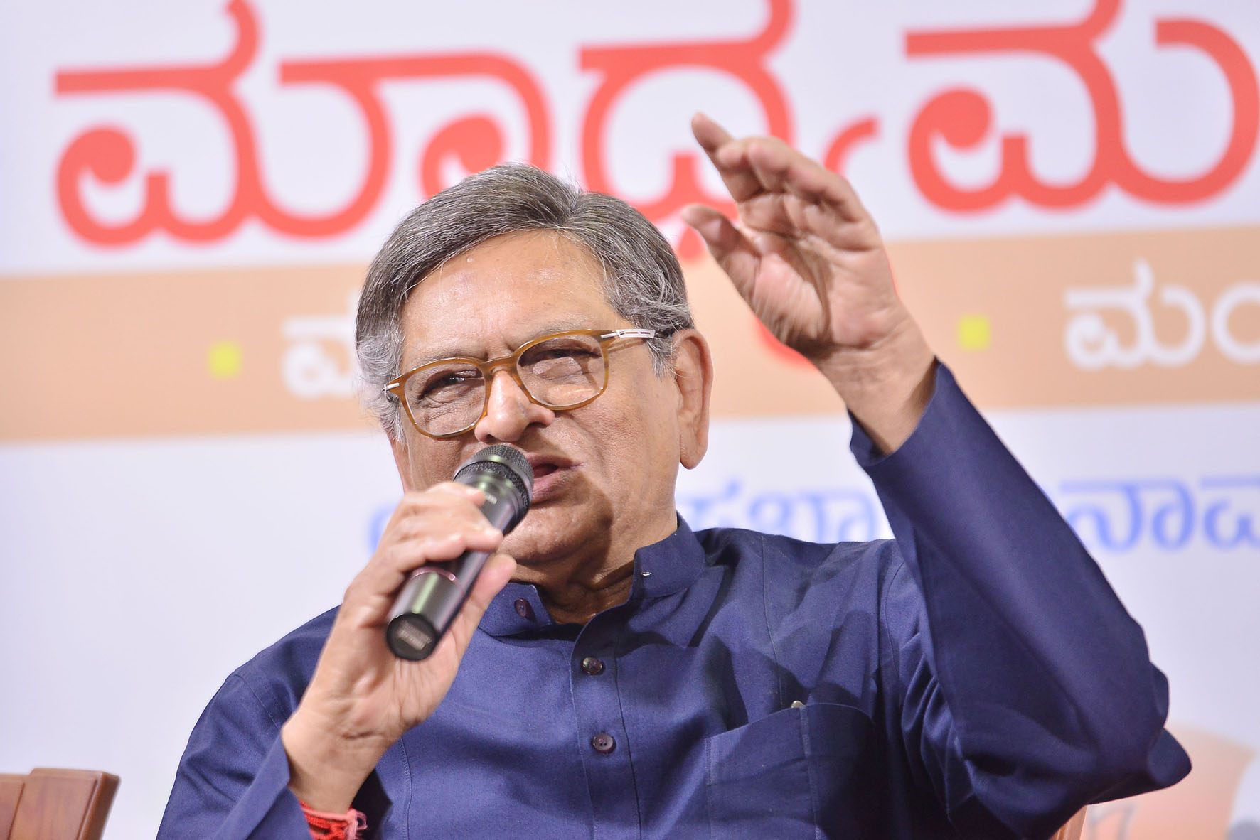 ಮೋದಿ ನಾಯಕತ್ವದ ಗುಣ ಒಪ್ಪಿ ಬಿಜೆಪಿ ಸೇರಿದೆ: ಮಾಧ್ಯಮ ಸಂವಾದದಲ್ಲಿ ಎಸ್.ಎಂ.ಕೃಷ್ಣ