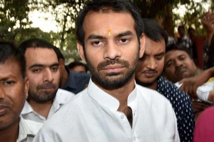 ತೇಜ್ ಪ್ರತಾಪ್ ಯಾದವ್‌ಗೆ ಕೊಲೆ ಬೆದರಿಕೆ ಕರೆ