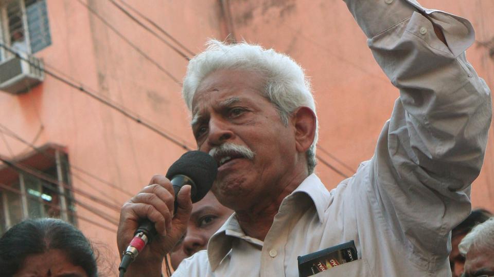 ಎಲ್ಗಾರ್ ಪರಿಷದ್ ಪ್ರಕರಣ: ವರವರ ರಾವ್ ಜಾಮೀನು ಅರ್ಜಿ ತಿರಸ್ಕೃತ