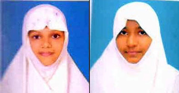 ಎಸೆಸೆಲ್ಸಿ: ಹೂಡೆ ಸಾಲಿಹಾತ್ ಆಂಗ್ಲ ಮಾಧ್ಯಮ ಪ್ರೌಢಶಾಲೆ ಶೇ.96 ಫಲಿತಾಂಶ