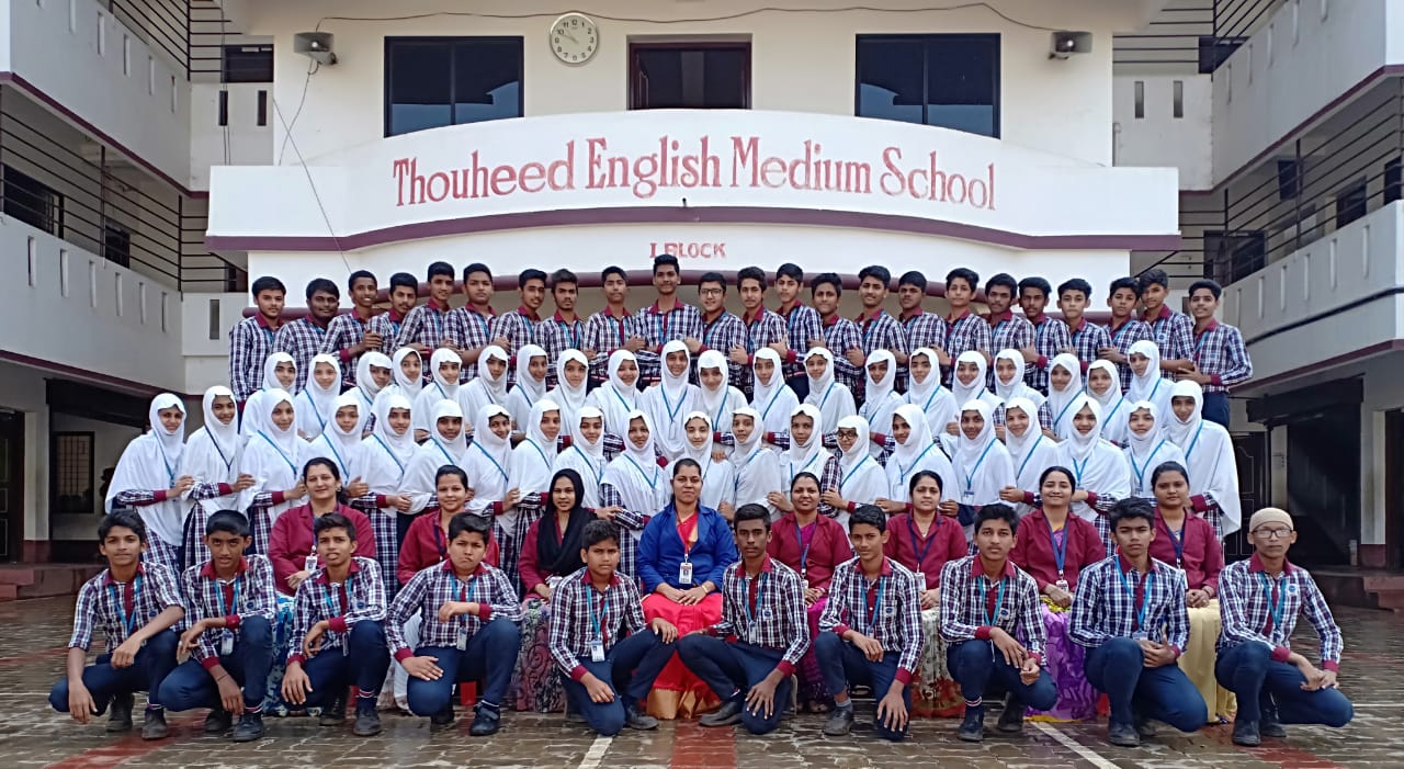 ಎಸೆಸೆಲ್ಸಿ: ಬಂಟ್ವಾಳ ತೌಹೀದ್ ಆಂಗ್ಲ ಮಾಧ್ಯಮ ಪ್ರೌಢಶಾಲೆಗೆ ಶೇ. 100 ಫಲಿತಾಂಶ