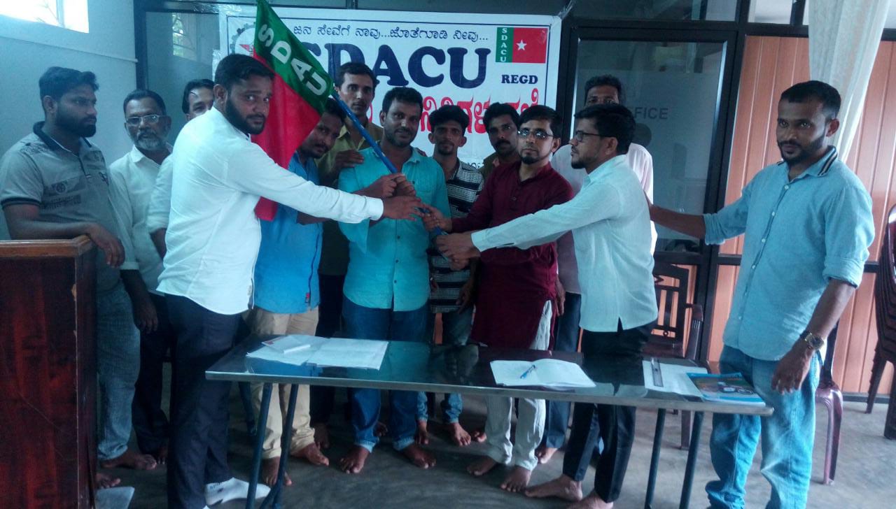 ಎಸ್ಡಿಎಸಿಯು(ಆಟೋ ಯೂನಿಯನ್) ಬಂಟ್ವಾಳ ತಾಲೂಕು ಪದಾದಿಕಾರಿಗಳ ಆಯ್ಕೆ