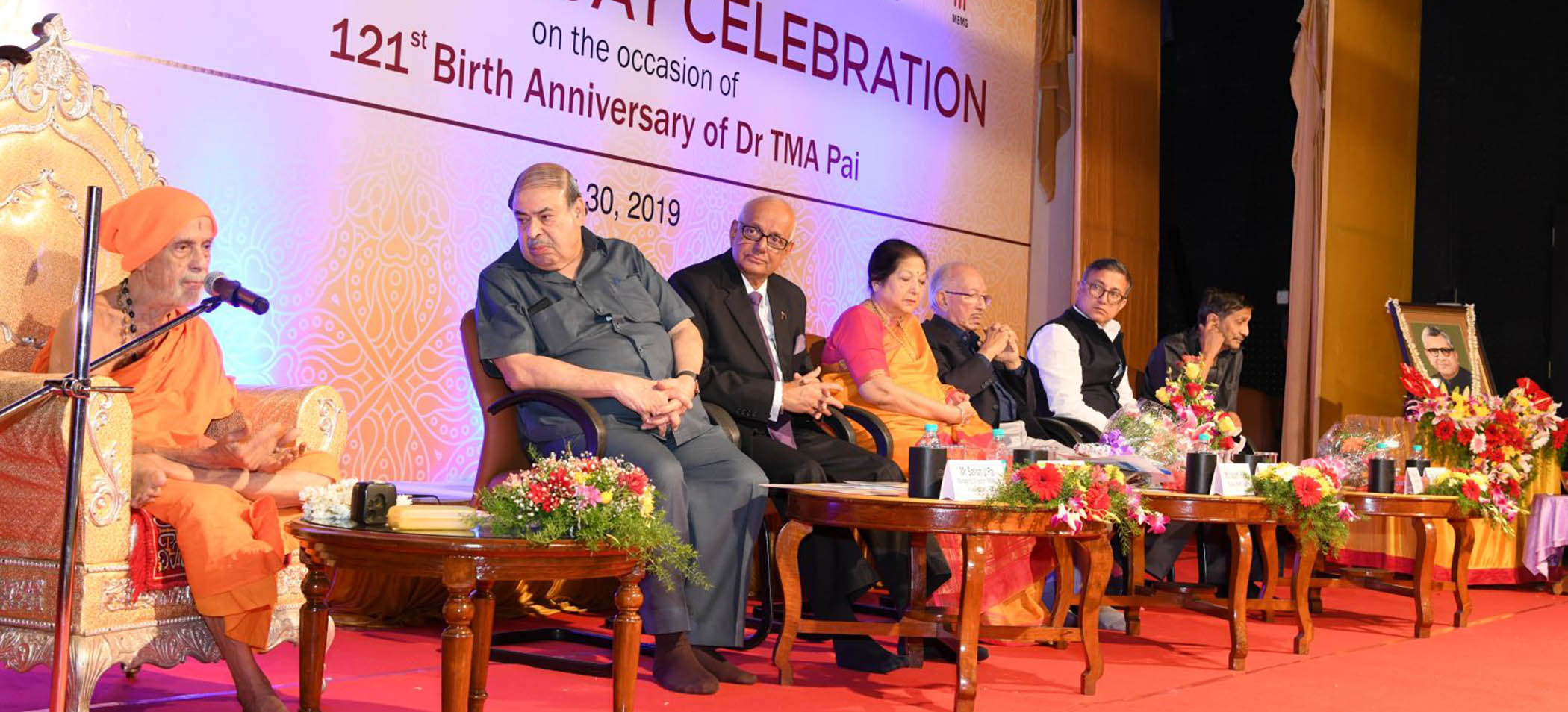 ಮಣಿಪಾಲದಲ್ಲಿ ಸಂಸ್ಥಾಪಕರ ದಿನಾಚರಣೆ: ಅಜ್ಞಾನ, ದಾರಿದ್ರ, ರೋಗಗಳ ನಿವಾರಣೆಯಲ್ಲಿ ಡಾ.ಪೈ ಕೊಡುಗೆ