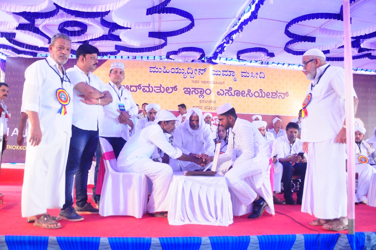 ಫರಂಗಿಪೇಟೆ: ಹತ್ತು ಜೋಡಿಯ ಸಾಮೂಹಿಕ ವಿವಾಹ ಕಾರ್ಯಕ್ರಮ