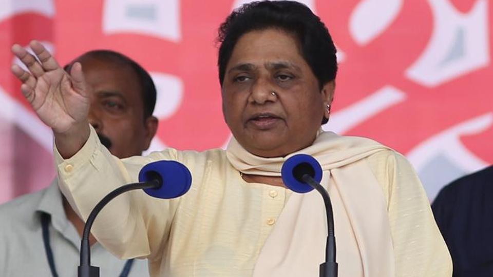 ‘ಚೌಕಿದಾರ್’ ನಾಟಕ ಬಿಜೆಪಿಯನ್ನು ರಕ್ಷಿಸದು: ಮಾಯಾವತಿ