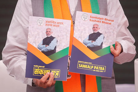 2014ರ ಪ್ರಣಾಳಿಕೆಯನ್ನೇ ಕಾಪಿ-ಪೇಸ್ಟ್ ಮಾಡಿದ ಬಿಜೆಪಿ: ಕಾಂಗ್ರೆಸ್