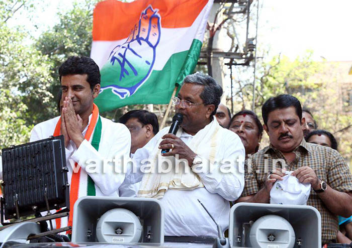 ಜೈಲಿಗೆ ಹೋಗಿಬಂದವರೆಲ್ಲ ಈಗ ಚೌಕೀದಾರ್‌ಗಳು: ಮಾಜಿ ಮುಖ್ಯಮಂತ್ರಿ ಸಿದ್ದರಾಮಯ್ಯ ಲೇವಡಿ