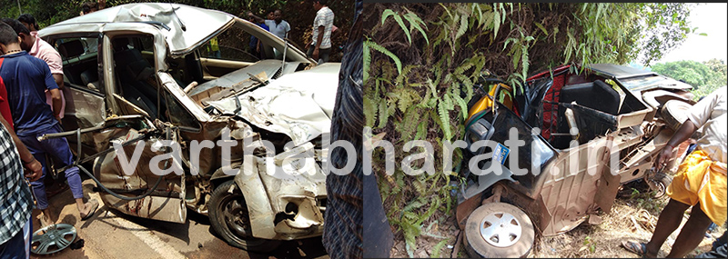 ಬಂಟ್ವಾಳ : ಕಾರು-ರಿಕ್ಷಾ ನಡುವೆ ಅಪಘಾತ; ಮಹಿಳೆಯರಿಬ್ಬರು ಮೃತ್ಯು