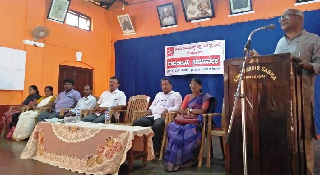 ಭಯೋತ್ಪಾದನೆ-ಕೋಮುವಾದವನ್ನು ಎದುರಿಸಲು ಕಮ್ಯೂನಿಷ್ಟ್ ನಿಂದ ಮಾತ್ರ ಸಾಧ್ಯ