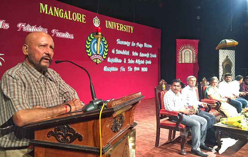 ಮಂಗಳೂರು ವಿವಿಯಲ್ಲಿ ದರ್ಪಣ 2019 ಕಾರ್ಯಕ್ರಮ