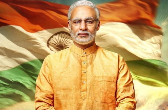 ‘ಪಿಎಂ ನರೇಂದ್ರ ಮೋದಿ’ ಚಿತ್ರ ಬಿಡುಗಡೆಗೆ ತಡೆ ಕೋರಿ ಸುಪ್ರೀಂ ಕೋರ್ಟ್ ನಲ್ಲಿ ಸಲ್ಲಿಸಿದ್ದ ಅರ್ಜಿ ವಜಾ