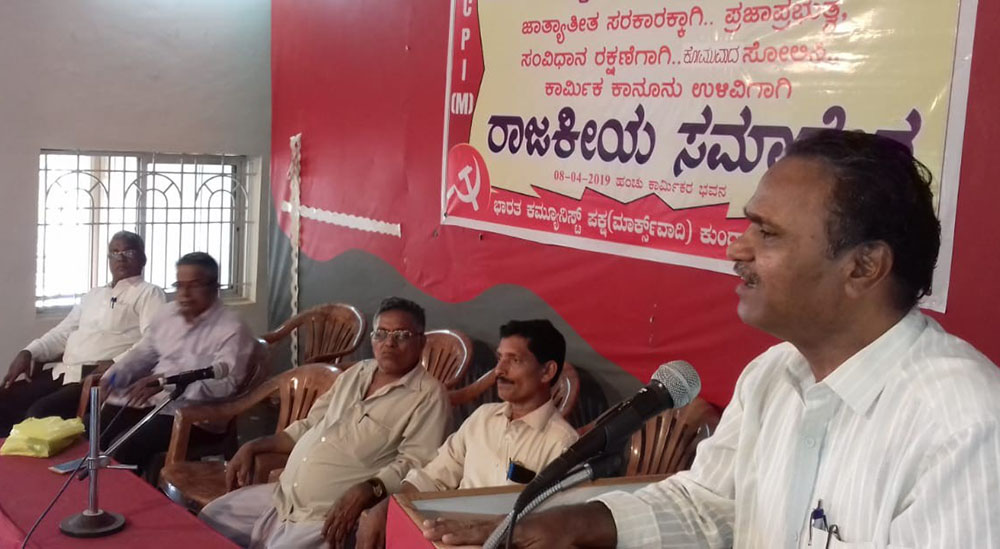 ಭ್ರಷ್ಟಾಚಾರದ ರೂಪವನ್ನೇ ಬದಲಿಸಿದ ಬಿಜೆಪಿ: ಬಸವರಾಜ್ ಟೀಕೆ