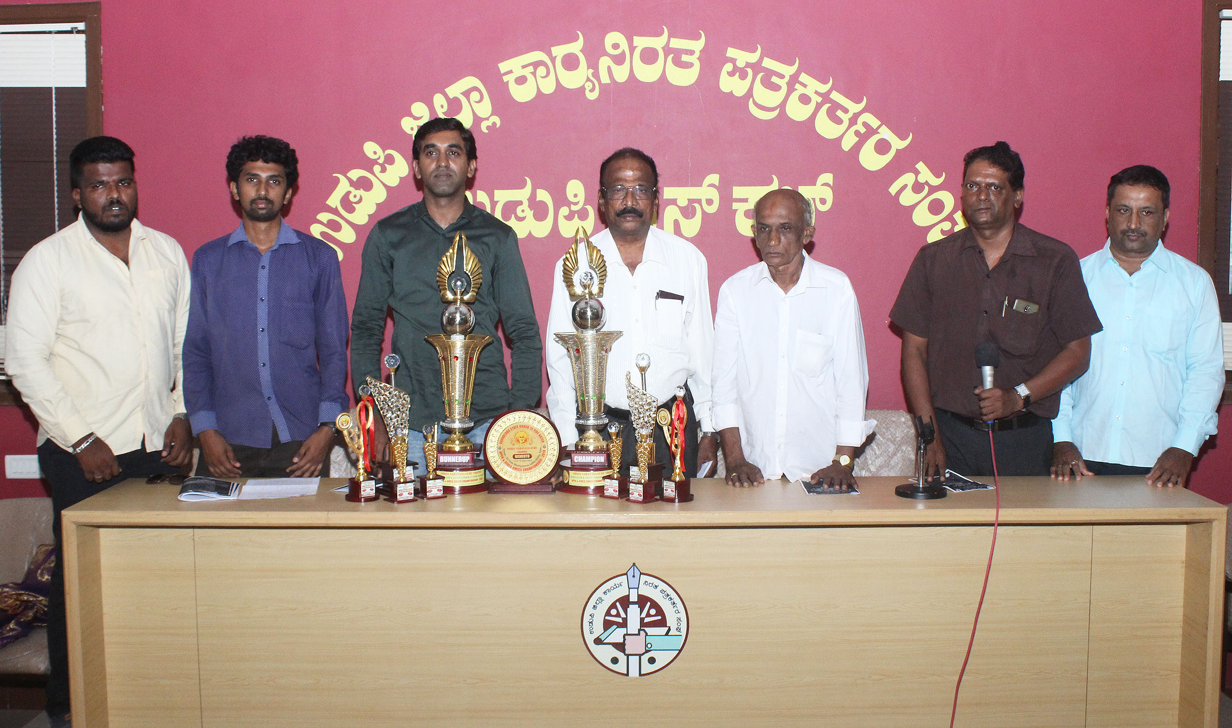 ಎ.12-14: ರಾಜ್ಯಮಟ್ಟದ ಅಂಡರ್ 13 ಫಿಡೆರೇಟೆಡ್ ಚೆಸ್ ಪಂದ್ಯಾಟ