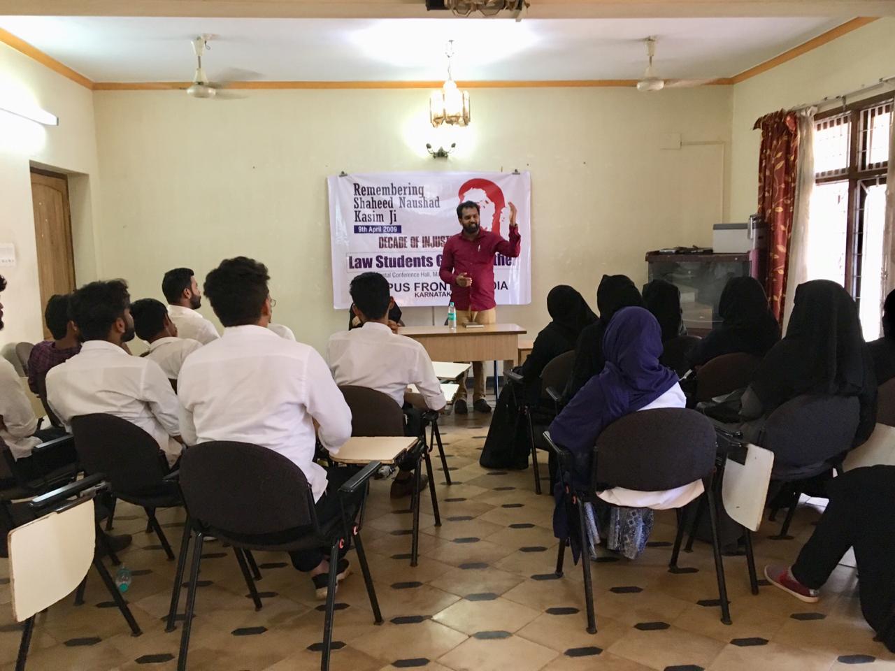 ಮಂಗಳೂರು: ಸಿಎಫ್ಐ ವತಿಯಿಂದ ‘ನೌಶಾದ್ ಕಾಸಿಂ ಜಿ’ ಕುರಿತ ಸಂವಾದ