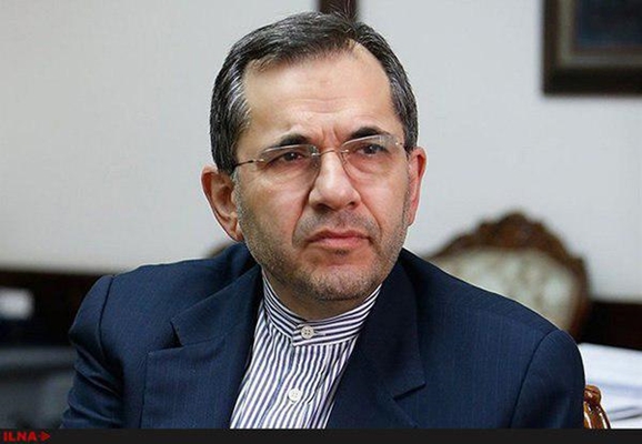 ವಿಶ್ವಸಂಸ್ಥೆಗೆ ಇರಾನ್‌ನ ನೂತನ ರಾಯಭಾರಿ ನೇಮಕ