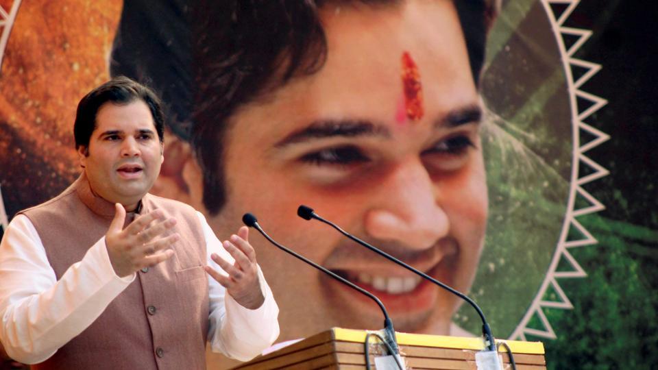 ವರುಣ್ ಗಾಂಧಿ ವಿರುದ್ಧ ಟೆಲಿಫೋನ್ ಬಿಲ್ ಪಾವತಿಸದ ಆರೋಪ: ಪಿಲಿಬಿಟ್ ಚುನಾವಣಾಧಿಕಾರಿಗೆ ಬಿಎಸ್‌ಎನ್‌ಎಲ್ ಪತ್ರ