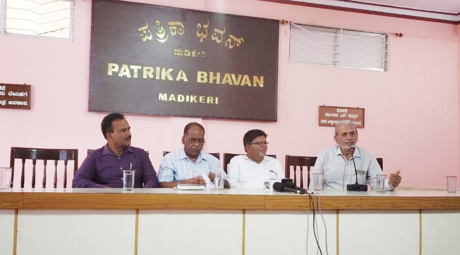 ಎನ್‍ಡಿಎ ದೇಶವನ್ನು ಆಳುವ ನೈತಿಕತೆಯನ್ನು ಕಳೆದುಕೊಂಡಿದೆ : ಪ್ರೊ.ಮಹೇಶ್ ಚಂದ್ರಗುರು