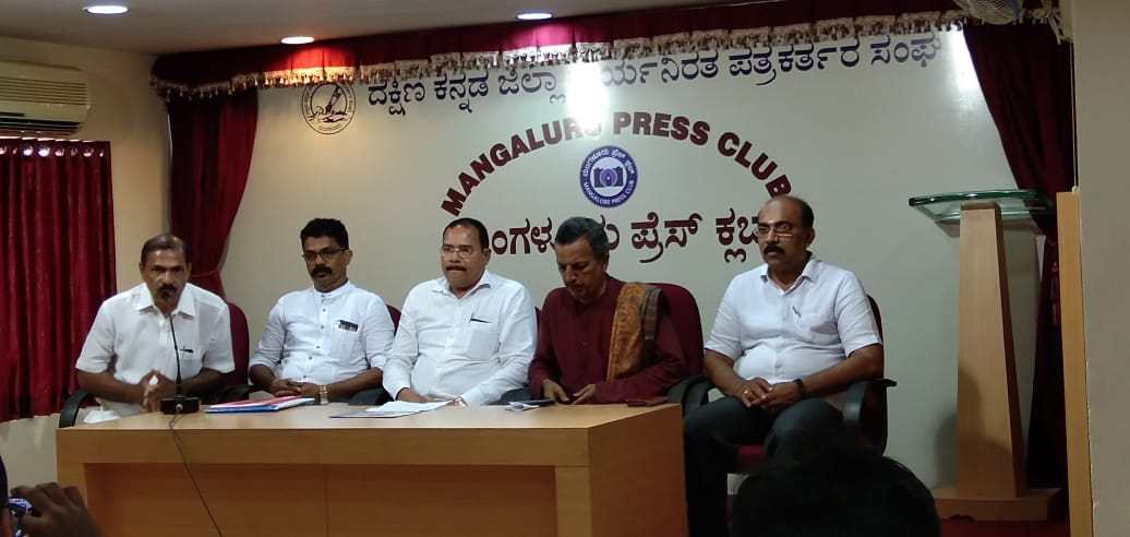 ಮೇ 3 ರಂದು ಕದ್ರಿ ದೇವಸ್ಥಾನಕ್ಕೆ ಹಸಿರು ಹೊರೆ ಕಾಣಿಕೆ