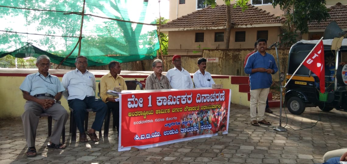 ಧರ್ಮದ ಆಧಾರದಲ್ಲಿ ಜನರ ದಿಕ್ಕು ತಪ್ಪಿಸುವ ಯತ್ನ ನಡೆಯುತ್ತಿದೆ: ಚಿಂತಕ ಜಿ. ರಾಜಶೇಖರ್‌