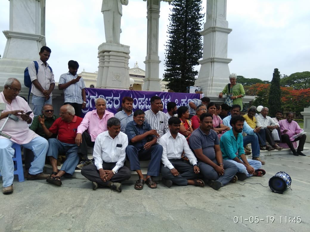 ಮೈಸೂರು: ಬೈರಪ್ಪ ವಿರುದ್ದ ಪ್ರಗತಿಪರರಿಂದ ಪ್ರತಿಭಟನೆ