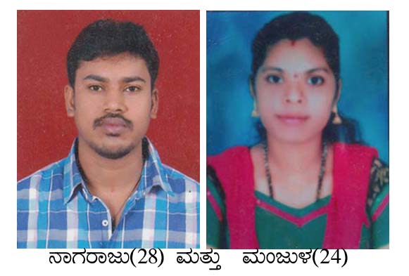 ಜೀವನದಲ್ಲಿ ಜಿಗುಪ್ಸೆ: ದಂಪತಿ ನೇಣಿಗೆ ಶರಣು