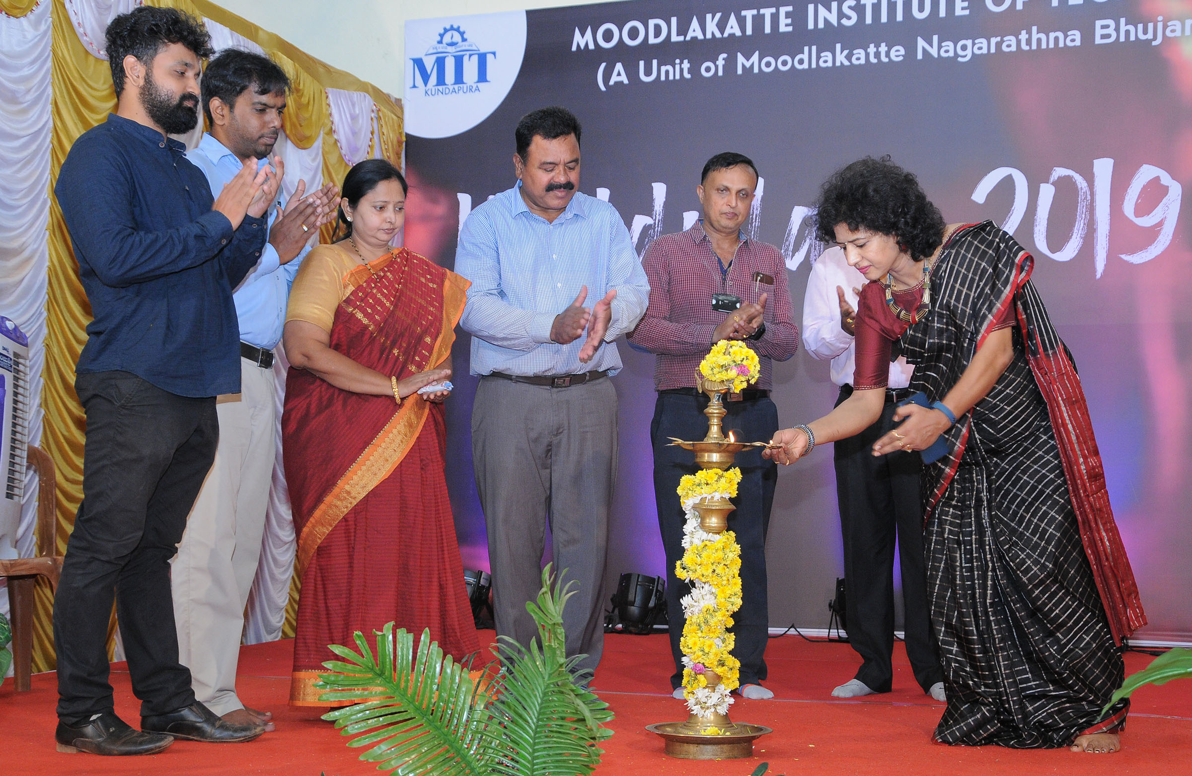 ಮೂಡ್ಲಕಟ್ಟೆ: ಸಾಂಸ್ಕೃತಿಕ ಹಬ್ಬ ‘ಮೃದುಲ -2019’