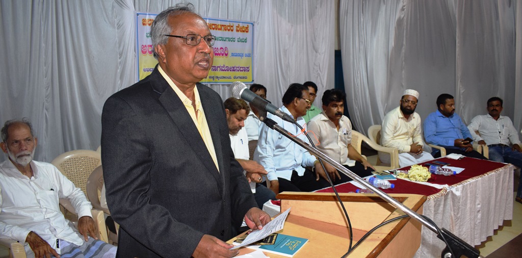 ಭಟ್ಕಳ: ಅರಣ್ಯ ಹಕ್ಕು ಮಂಜೂರಿ, ಕಾನೂನಾತ್ಮಕ ಚಿಂತನ ಕಾರ್ಯಾಗಾರ